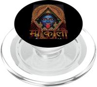 Maa Kali Fierce Divine Feminine Spiritual Retro Poster Art PopSockets PopGrip for MagSafe