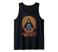Maa Kali Fierce Divine Feminine Spiritual Retro Poster Art Tank Top