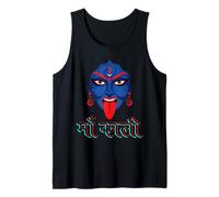 Maa Kali Glitch Art Cyberpunk Vaporwave Devanagari Dharma Tank Top