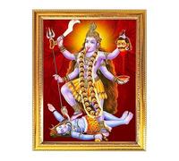 Maa Kali Indian God Photo With Golden Frames For Pooja And Wall Gift House Warming Office Living Room Table Temple 7.8 X 11.4