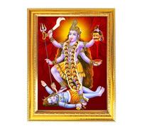 Maa Kali Mahakali Goddess Photo With Golden Frames Wall Table Pooja Room Home Office 8.3X6.5 Inches