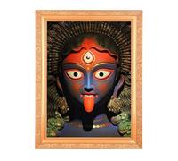 Maa Kali Vintage Design Art Digital Photo in Artwork Golden Frame (14 X 18 Inch) OR (35.56 X 45.72 Cm) Religious Gifting