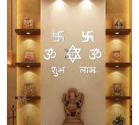 Maa with 2 om 2 swastik subh labh Silver - Mirror Stickers for Wall Decor - Acrylic Mirror Stickers for Hall, Bed Room, Kitchen