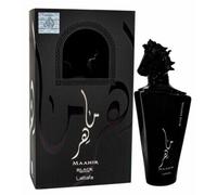 Maahir Black By Lattafa Arabian Eau De Parfum Spray Scent For Unisex Gift 100ml