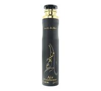Lattafa Maahir Air Freshener 300ml Spray
