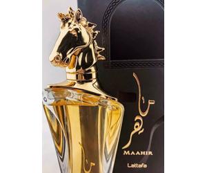Maahir By Lattafa Vanilla White Musk Scented Eau De Parfum For Man Women 100ml
