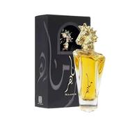 Maahir Eau de Parfum 100ml - Long Lasting Oriental Oud Perfume for Men & Women, Luxury Fruity Floral Fragrance with Amber & Musk