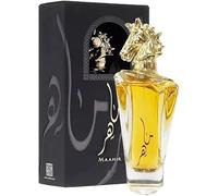 Maahir Eau De Parfum 100ml - Luxury Long Lasting Fragrance for Men & Women | Premium Elegant Signature Scent | Rich Sophisticated Perfume | Daily Wear & Evening Fragrance