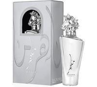 Maahir Legacy Eau De Parfum 100ml - Luxury Long Lasting Fragrance for Men | Premium Fresh Signature Scent | Rich Sophisticated Perfume | Daily Wear & Evening Fragrance