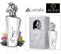 Maahir Legacy EDP 100ml Lattafa Long Lasting Mens Perfume Dubai Scent Cologne