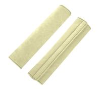 MAALLOP Canary Yellow Seat Belt Covers Car Seat Belt Pad Cover Soft Comfort Safe Belt Shoulder Strap Covers Harness Pads,Pale Goldenrod-one size x2