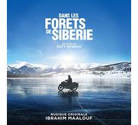 Maalouf, Ibrahim - Dans Les Forets De..