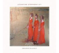 Maalouf, Ibrahim - Levantine Sympony No.1 [VINYL]