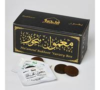 Maamoul Bakhoor Variety Box by Dukhni | Discovery Kit, Gift Set, Ramadan Hamper & Eid Gift | Authentic Assorted Arabic Oud Bakhoor Incense | 20 pcs Bakhoor, 4 long-lasting scents