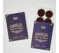 Maamoul Oud Al Abyad Bakhoor by Green Velly Dukhni | 2 Boxes x 6 Pc Each | Arabic Oud Bakhoor Incense| White Oud Blend| Perfect for Prayer Time | to Relax & Meditate | Handmade Traditional Recipe
