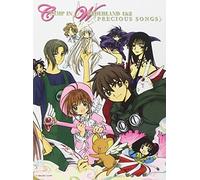 Maaya Sakamoto - Clamp in Wonderland 1 & 2 Thema