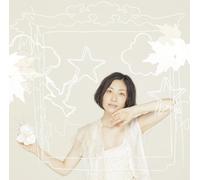 Maaya Sakamoto - Down Town/Yasashisani Tsutsuma