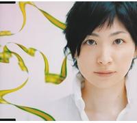 Maaya Sakamoto - Loop