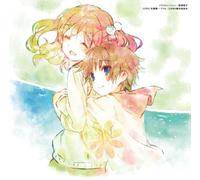 Maaya Sakamoto / Megumi Nakajime / Haruka Chisuga / Marble / Nobuyuki Nakajima - TV Animation Tamayura-Moaggressive Vocal Album Utatose [Japan CD] VTCL-60354