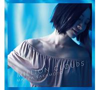 Maaya Sakamoto - Million Clouds [Japan CD] VTCL-35235