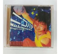 Maaya Sakamoto - Nikopachi (US Import)