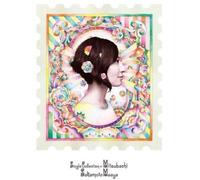 Maaya Sakamoto - Single Collection + Mitsubachi [Import]