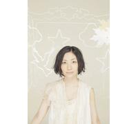 Maaya Sakamoto - You Can T Catch Me