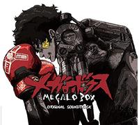 MABANUA - MEGALO BOX - ORIGINAL SOUNDTRACK