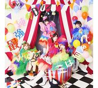 Maboroshi Karen Gene - Saikyo Jyunjyo Dna Type A [Japan CD] QAFC-10501