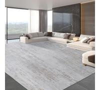 MABOZOO Extra Large 10‘x14’ Modern Abstract Area Rug for Living Room,Neutral Khaki Rugs for Bedroom,Machine Washable Area Rug,Soft Non Slip Dining Room Rug,Big Floor Carpet for Bedroom,Farmhouse