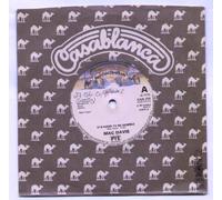 MAC DAVIS - IT'S HARD TO BE HUMBLE - 7" VINYL / 45