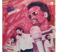 Mac Kissoon - Sole Satisfaction