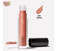 MAC Lip Gloss- Lipglass Lip Gloss with Glass-like Finish CHOOSE YOUR SHADE