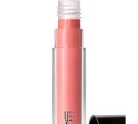 Mac Lipglass Very Go Light Lip Gloss 3.1 ml