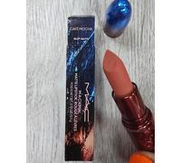 MAC Macximal Silky Matte Nocturna Collection | Cafe Mocha | 3.5g/0.12oz | New &