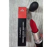 MAC Powder Kiss Lipstick | 306 Shocking Revelation | 3g/0.1oz | New & Boxed 100%
