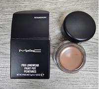 MAC Pro Longwear Paint Pot | Groundwork | 5g/0.17oz | New & Boxed 100% Authentic