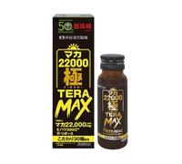 Maca 22000 Kiwami Tera Max 50ml
