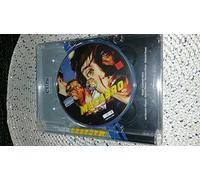 Macabre - Die Küsse der Jane Baxter UNCUT (DVD) DE-Version