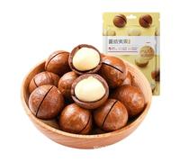 Macadamia Nuts, 30g Per Bag. Ready-to-eat Crunchy Nut Snack. Crispy Texture And Rich Milky Flavor(10pcs)