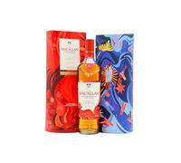 Macallan - A Night On Earth The First Light 2025 Release Single Malt Scotch - Whisky 70cl 43% ABV