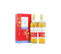 Macallan - Triple Cask - Chinese Lunar Year Of The Rat 2020 Twin Pack - 12 year old Whisky 70cl x 2 40% ABV
