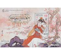 Macao Block63I (complete.issue.) 1999 Literature (Stamps for collectors)
