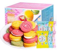 Macaron sandwich cookies, ice cream strawberry soft cakes, small round biscuit, fruit bread, instant meal replacement breakfast, candy snack gift packs, casual snacks (3 Flavor Mix,200pcs)