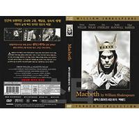 Macbeth (1948) "Orson Welles" History War Film / NEW DVD - NTSC, All Region (Registered Airmail) only STARVISION