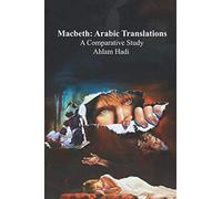 MACBETH: ARABIC TRANSLATIONS: MACBETH