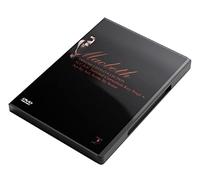 Macbeth - Deluxe G.C.S.E. Study Guide / Stage Production [Double DVD] By Quantum Leap Includes a Quantum Leap Printed Disc Cleaning Cloth