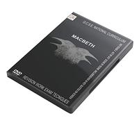 Macbeth - G.C.S.E. Video Revision Notes - Act By Act / Scene By Scene [DVD] By Quantum Leap Includes a Quantum Leap Printed Disc Cleaning Cloth
