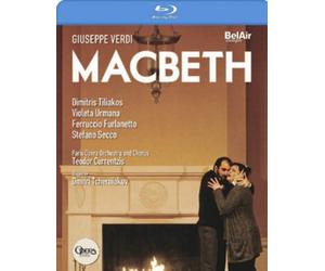 Macbeth: Opéra National De Paris (Currentzis) (Blu-ray) (US IMPORT)