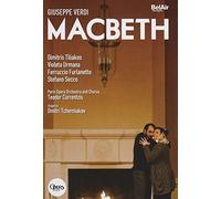Macbeth: Opéra National De Paris (Currentzis) [DVD] [2011] [NTSC]